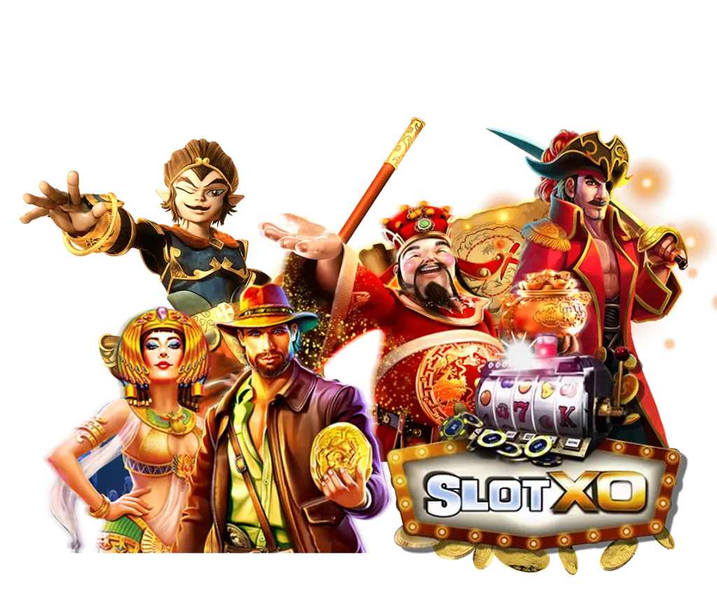จุดเด่นของเกม Slotxo สล็อตแตกง่ายที่ใครๆ ก็ชอบ
